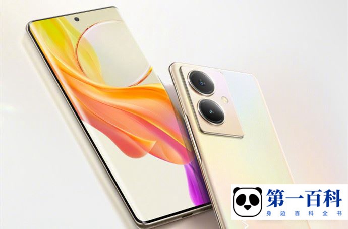 vivo Y78+怎么换字体样式