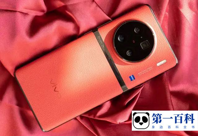 vivo X90 Pro第一次充电需要把电用完吗