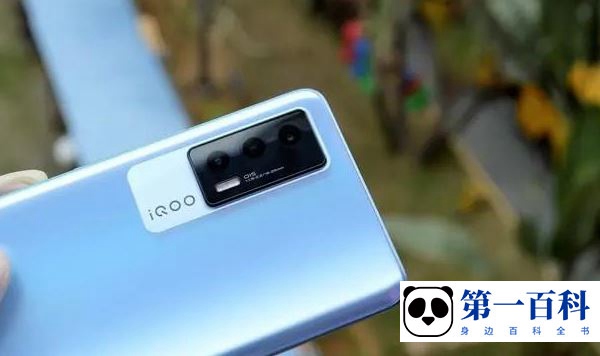 iQOO Neo7屏幕刷新率多少
