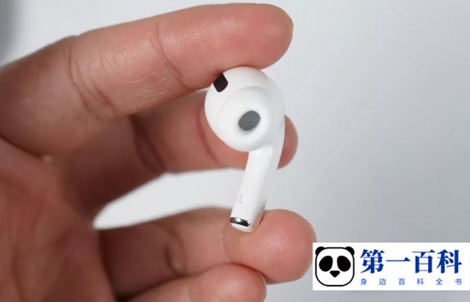 AirPods Pro2发出爆裂声是怎么回事