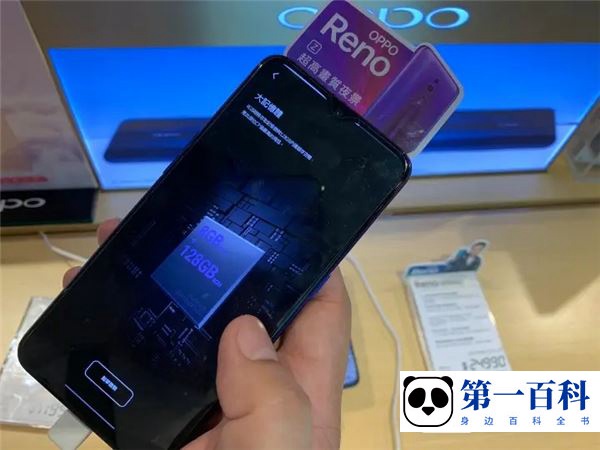 OPPO K10x儿童空间怎么进入