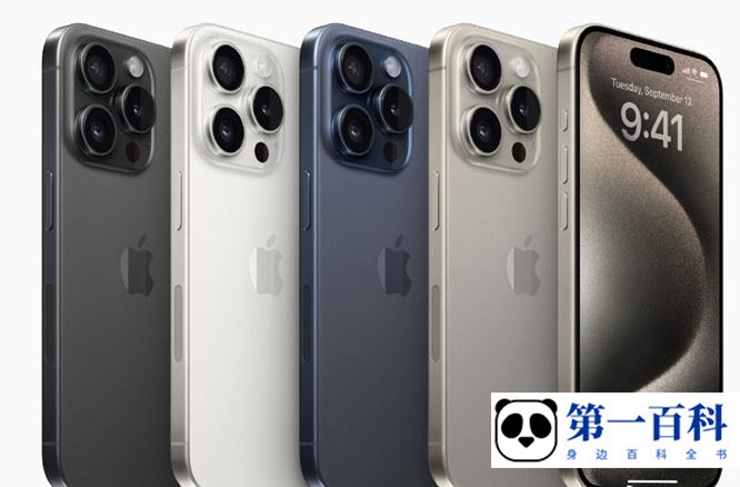 iPhone15ProMax怎么设置待机显示