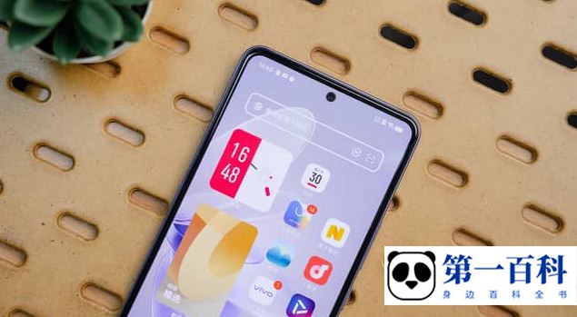 vivo S16e快捷指令使用教程