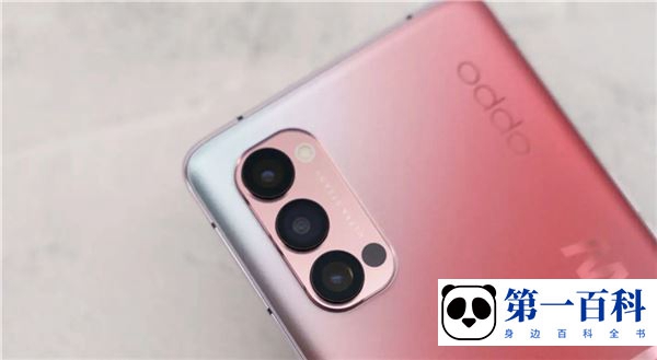 oppo reno8怎么打开个人热点