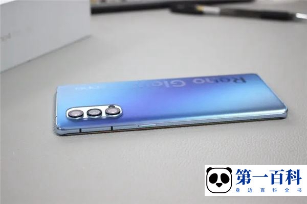 OPPO A96怎么添加紧急联系人