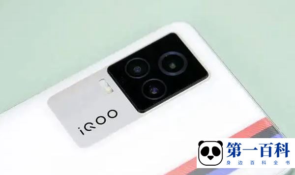 iQOO 11是全网通吗