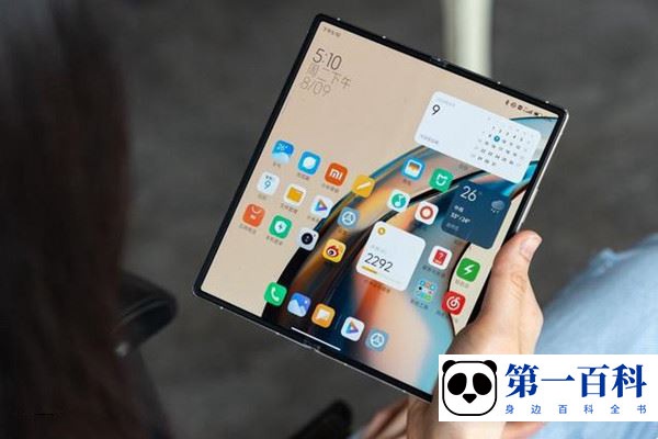 Xiaomi MIX FOLD 2官方售价多少