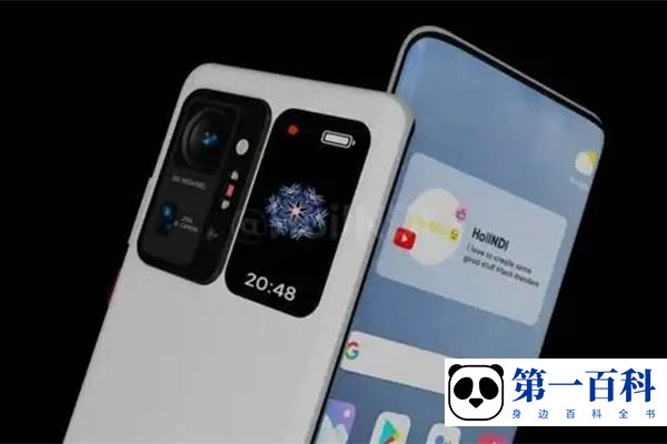 Xiaomi 12 UltraNFC刷地铁卡教程