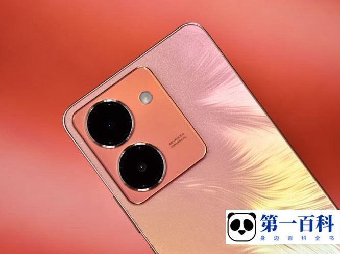 vivo Y78怎么设置呼叫转移