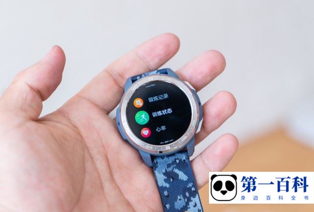 荣耀手表GSPro值得购买吗