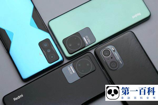 Redmi K50快捷设置铃声教程