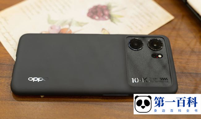 OPPO K10值得入手吗