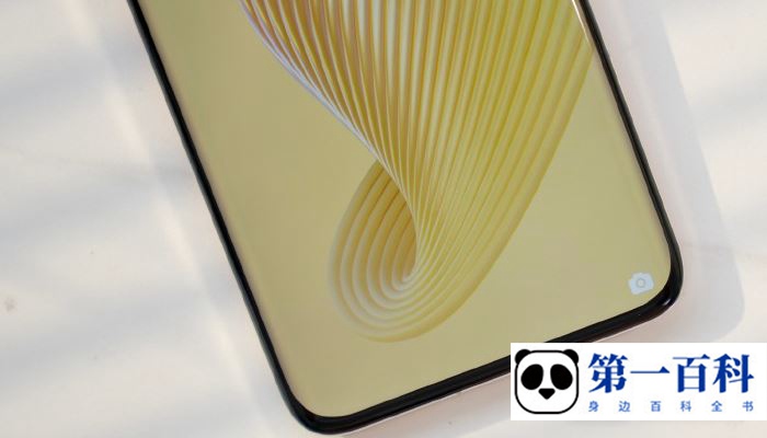 荣耀Magic5 Pro微信小窗口怎么关闭