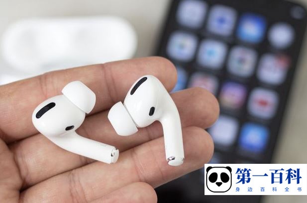 AirPods Pro2空间音频没效果是怎么回事