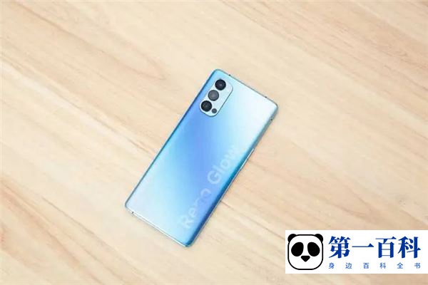 OPPO Find X5 Pro天玑版系统分身怎么使用