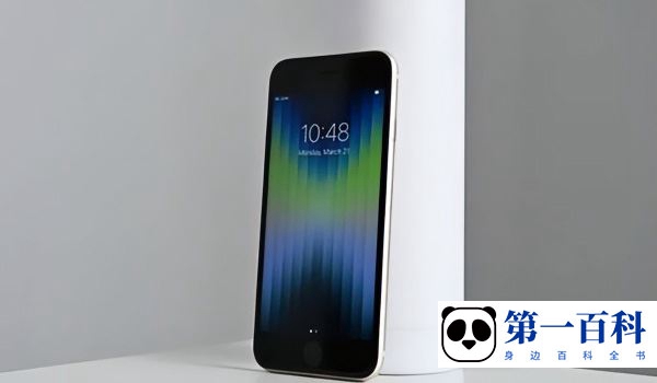 iPhone SE3激活保修期查询教程