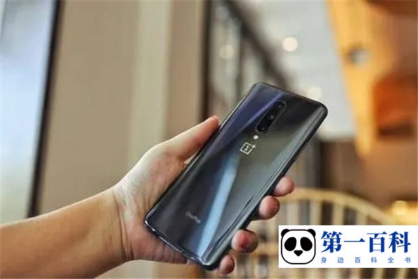 一加ACE 竞速版怎么查看私密保险箱备份