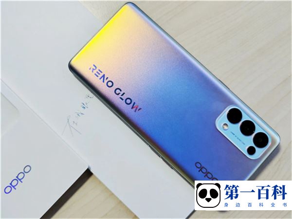 OPPO Find X5 Pro如何查看保修时间