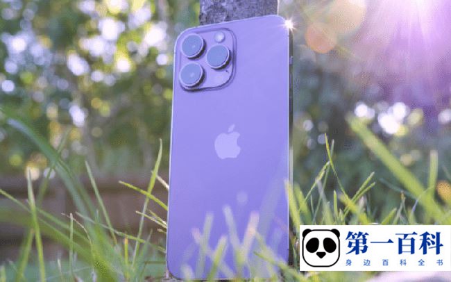 iPhone 14 Pro Max专注模式是什么