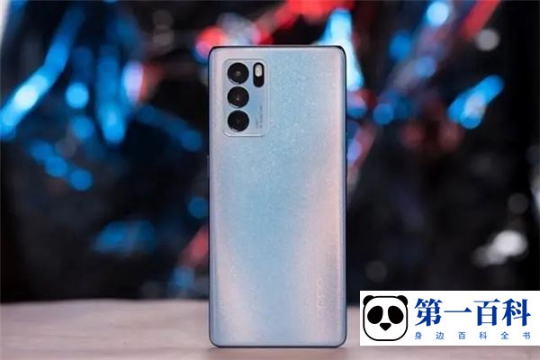 OPPO A55s怎么打开手电筒