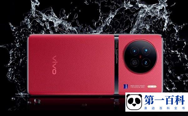 vivox90怎么设置图案密码