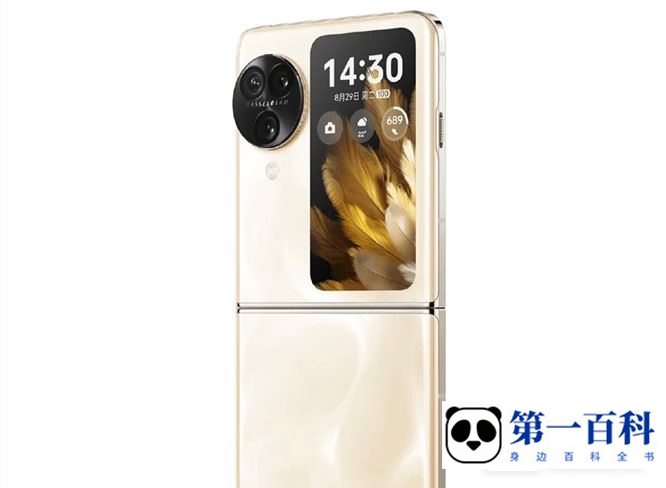 OPPO Find N3 Flip电池容量多大