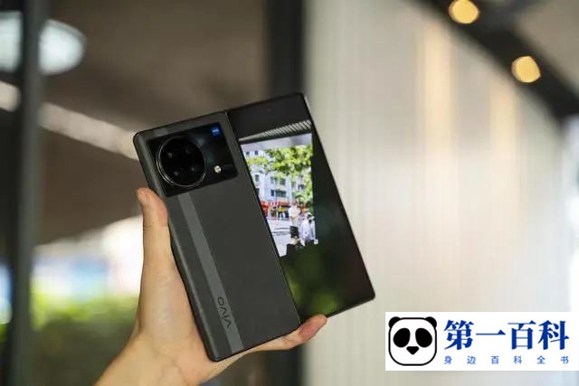 vivo X Fold+手机应用权限管理设置方法