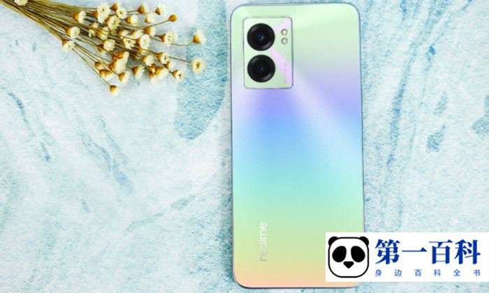 真我realme V23怎么更换壁纸