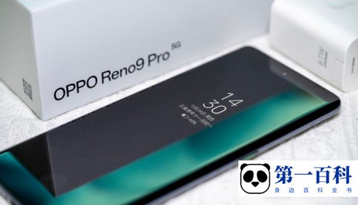 OPPOReno9Pro字体大小怎么设置