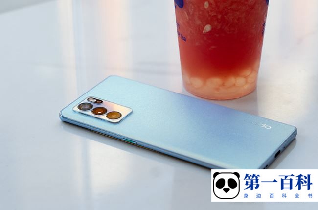 OPPO Reno6 Pro怎么开空调