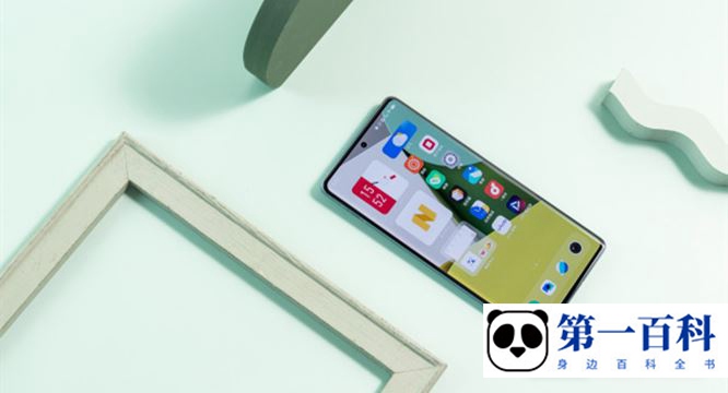 vivo X Note优缺点介绍