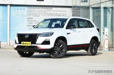 长安cs75四驱报价手动图片（长安汽车cs75蓝鲸版推迟上市了）