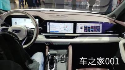 吉利星越l最不能接受缺点（总结星越l的优缺点）