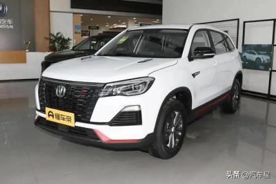 长安cs75多少钱一辆新车（2022款长安cs75手动挡值得买吗）