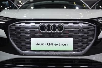 奥迪q4etron（全新奥迪q4e-tron海外发布）