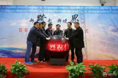 霞客乐房车质量怎么样（霞客乐越野房车价格）
