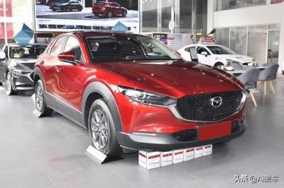 cx30马自达2023款（马自达cx-30 具体价格和配置）