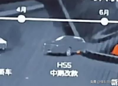 红旗hs5新款2020价格（红旗hs5买现款还是等新款）