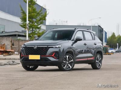 长安最好的suv汽车是哪款（全新长安cs35plus重新定义小型suv）