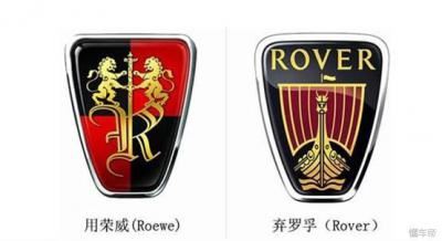 荣威汽车怎么样（荣威车质量到底怎么样保不保值）
