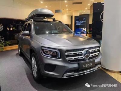 glb200奔驰价格2022款（2022款奔驰glb 200动感型感受）