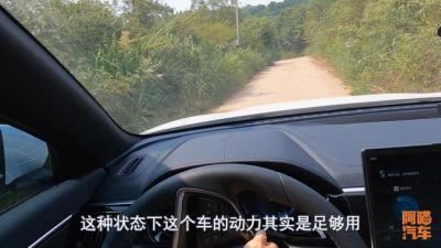 byd宋plus dmi怎么样（比亚迪宋plus dmi一年的用车感受）