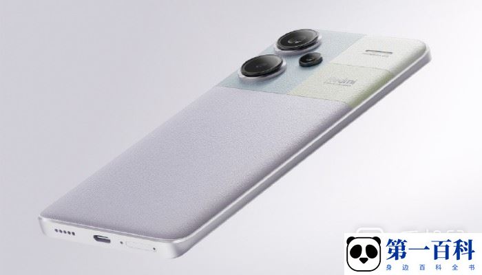 RedmiNote13Pro怎么微信分身