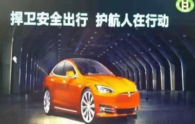 汽车防撞系统怎么开启（车辆防撞系统有哪些）