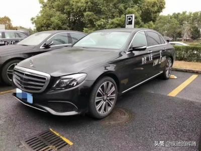 e320l奔驰报价2022款价格（奔驰e320轿车新老款对比）