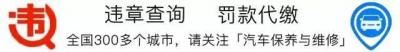 怎样算汽车油耗（开车更省油秘籍）
