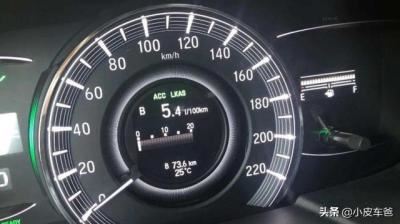 怎么计算油耗（汽车油耗计算方法）