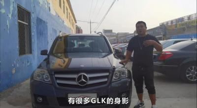 奔驰glk价格及图片（奔驰glk300二手车哪一年合适）