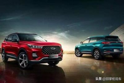 瑞虎7超能版1.6T怎么样（瑞虎7 1.5t cvt 值得购买吗）