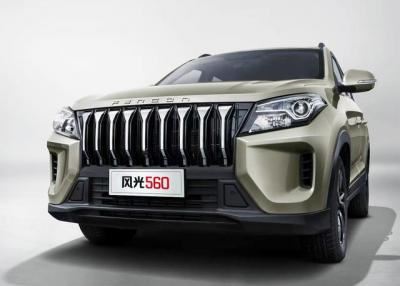 东风560自动挡7座车怎么样（全新东风风光560七座全款多少钱）